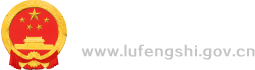 無縫鋼管廠